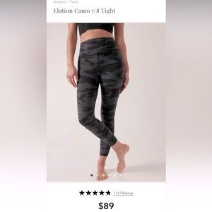 Athleta Elation camo 7/8 leggings